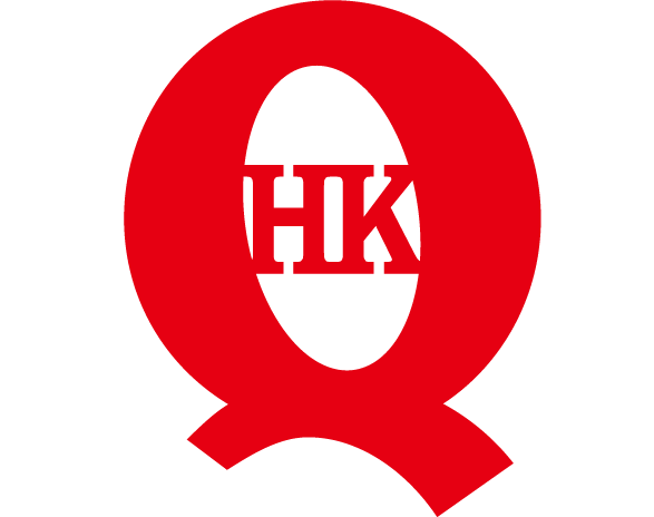 香港 Q嘜認證標識
